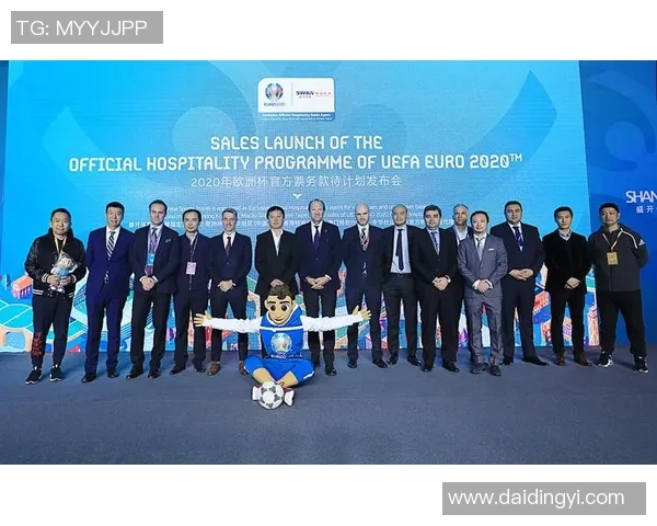 2020欧洲杯赛程全解析及直播观看指南精彩不容错过